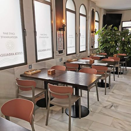 Hotel Costa Andaluza Μοτρίλ Εξωτερικό φωτογραφία